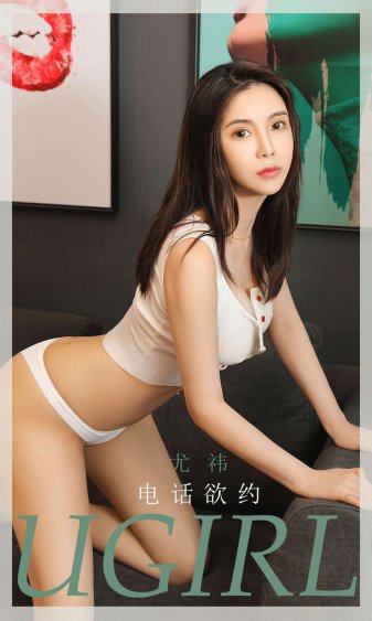 男阳茎进女阳道视频大全