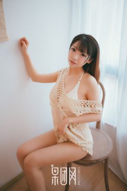 淑女的欲望2