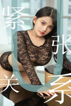 小莹的乳液计全文阅读