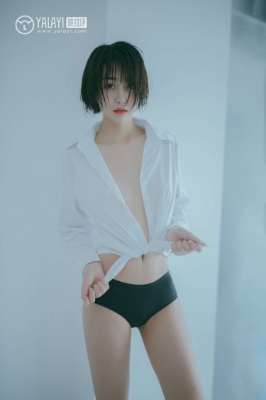 王的女人