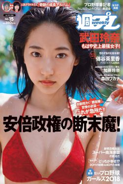 一同看彩虹小蓝2023用户反馈