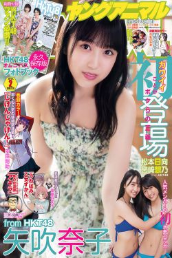 金发美女16p